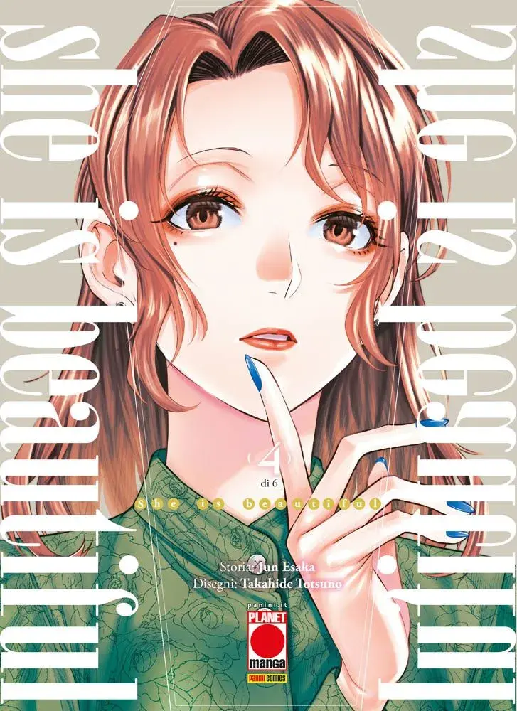 Volume cover